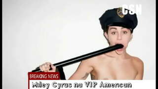 מיליי סירוס Nua