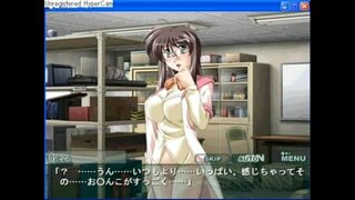 Amorous ศาสตราจารย์เชอร์รี่