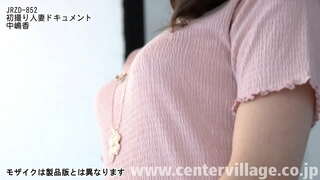 Kaoru Nakajima হয়, 40 বছর বয়সী.একটি পুরো সময় গৃহিনী যারা উদযাপন করা হয় তার 20 বছরের মধ্যে বিয়ে হয়.জনাব. কা নেই যে একটি কাজ 3 বার সপ্তাহে, এমনকি এখন আপনার স্বামীর সাথে যারা বিয়ে করে ঠেলে দিয়ে বিরোধী দলের আশেপাশের