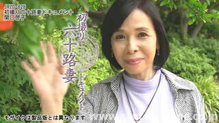 &quot;Cando eu era novo, todo o mundo estaba no amor coa miña tits (risas)&quot;Keiko Sekiguchi 60-year-old F-copa madura tits agradable.Ela foi casado por 35 anos.